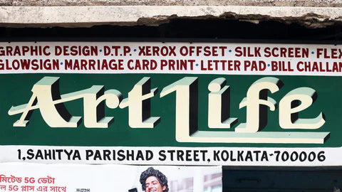 Indian Street Lettering by Pooja Saxena