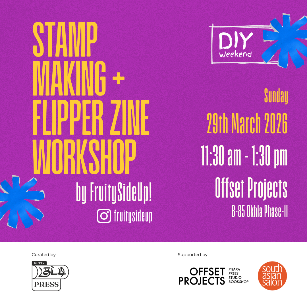 Stamp Making + Flipper Zine Workshop by FruitySideUp! (28 March | DIY Weekend with Kutty Press)