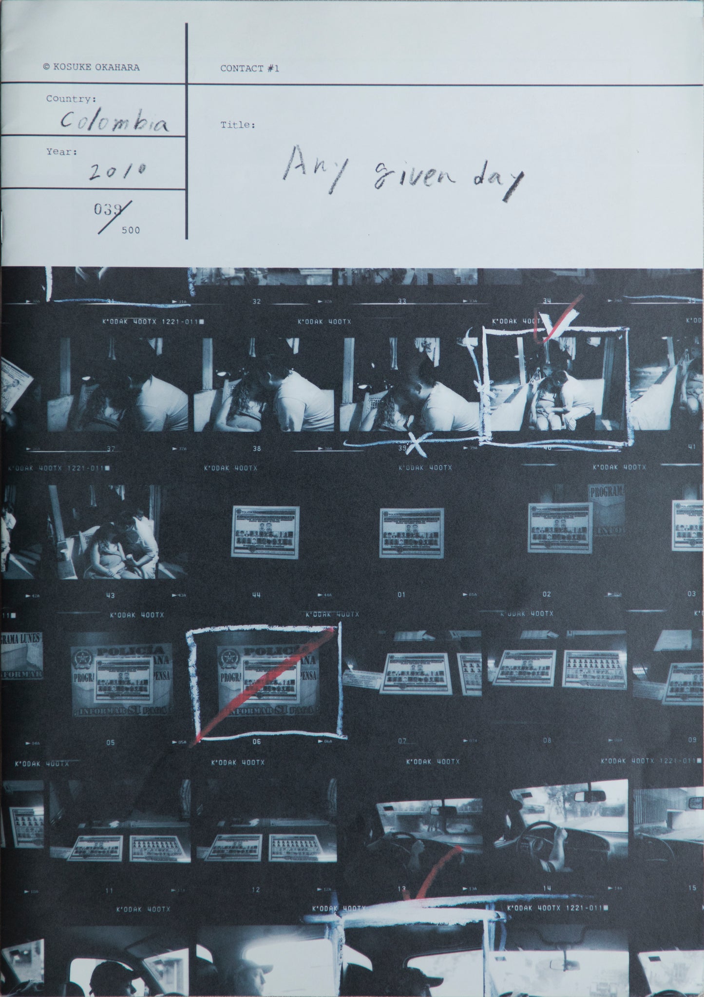 CONTACT #1 ANY GIVEN DAY - Kosuke Okahara