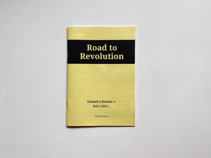 Road to Revolution by Akshay Kapoor