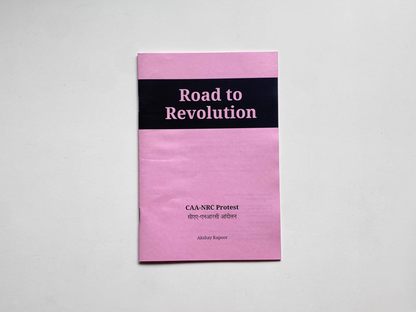 Road to Revolution by Akshay Kapoor