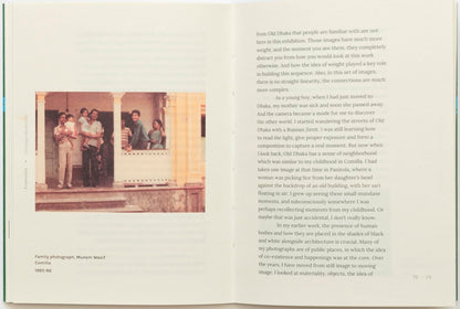 Kromosho by Munem Wasif