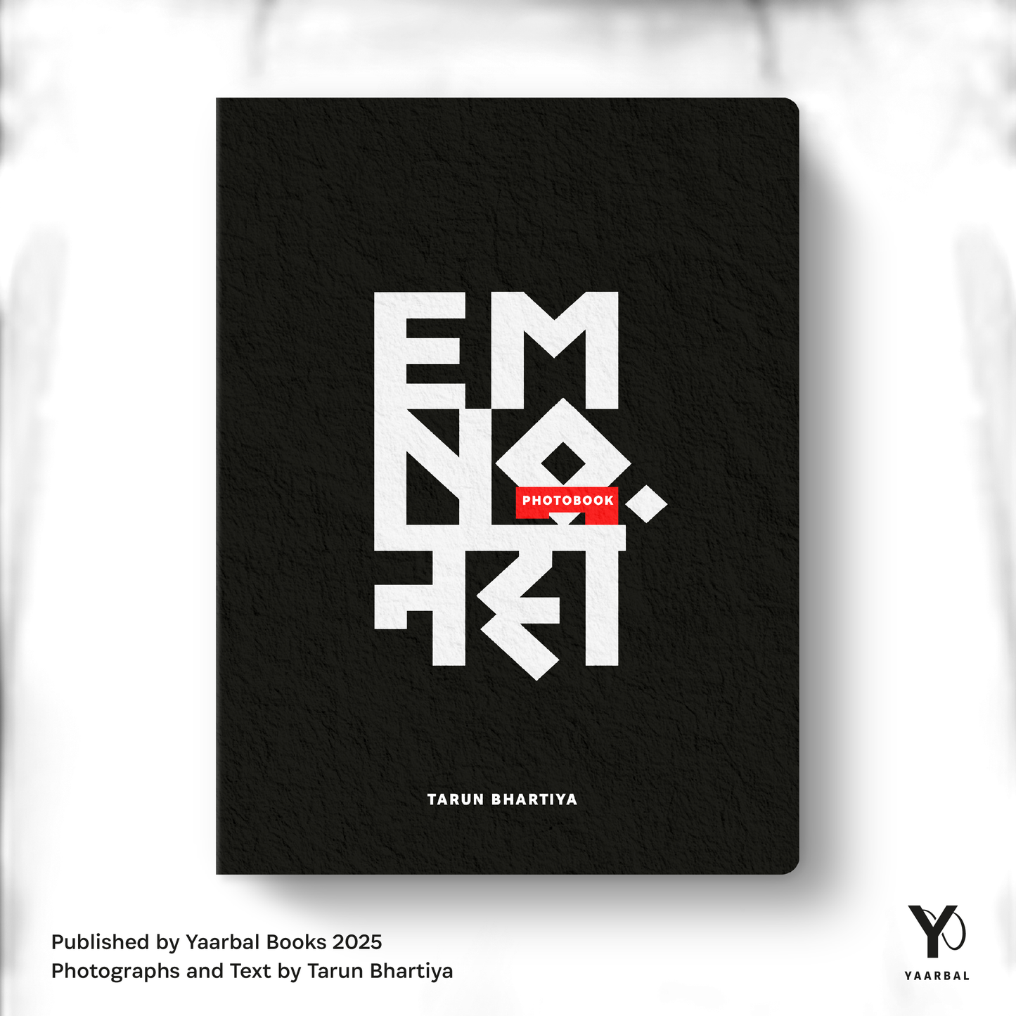 Em No Nahi by Tarun Bhartiya