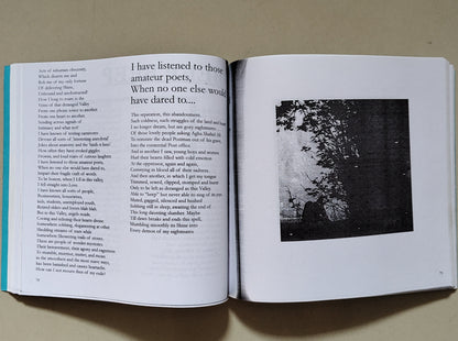 PAPER TXT MSGS FROM KASHMIR by Alana Hunt