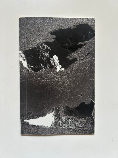 Treading Gulf Waters by Ahmad Makia