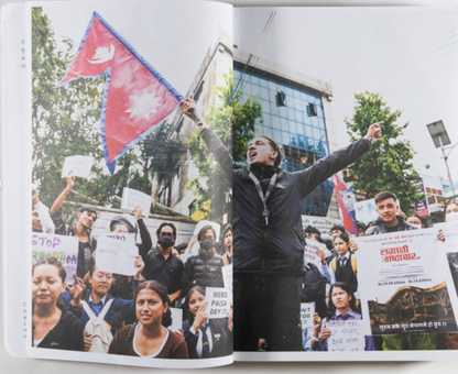 Gen Z Power - Nepal Point