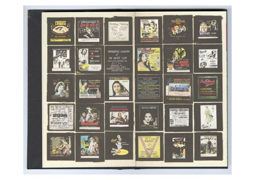 Sparseeing by Abhishek Basu and Joyona Medhi