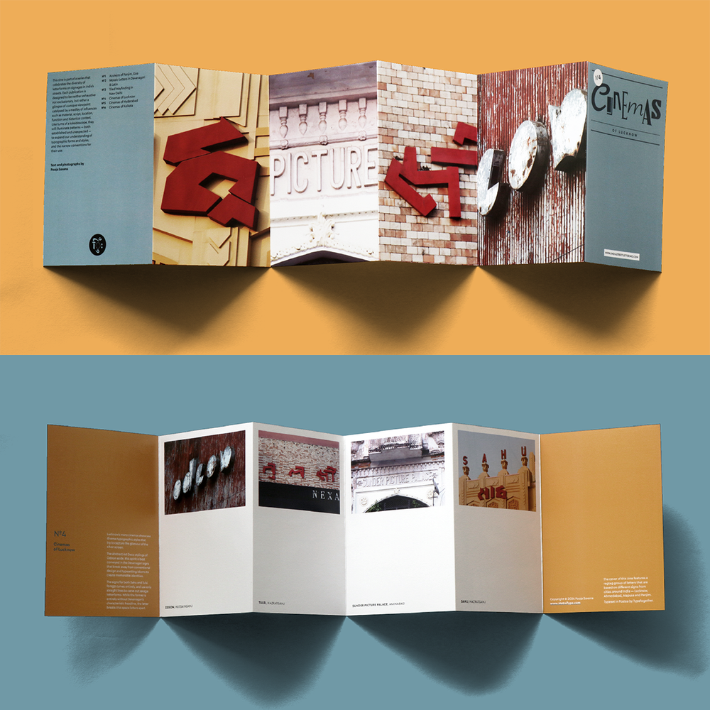 India Street Lettering Zines: №1-6 by Pooja Saxena