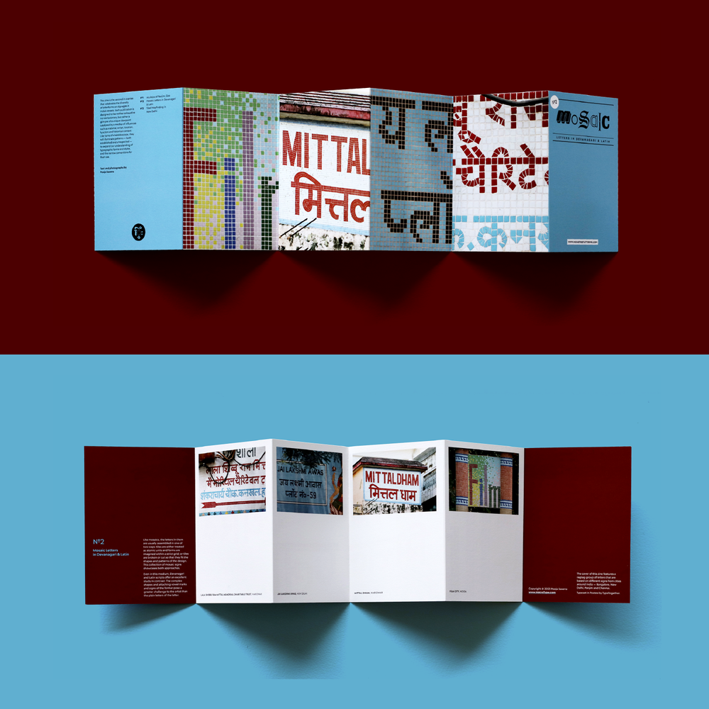 India Street Lettering Zines: №1-6 by Pooja Saxena