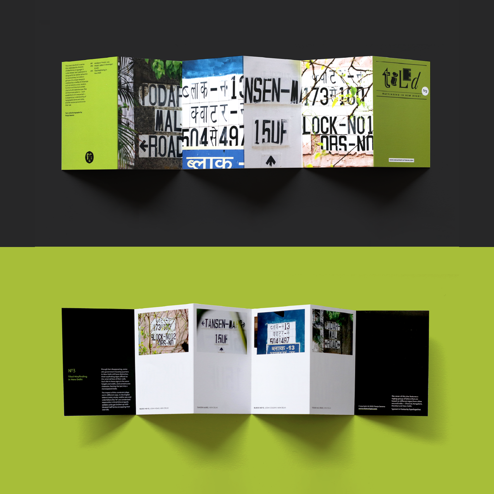 India Street Lettering Zines: №1-6 by Pooja Saxena