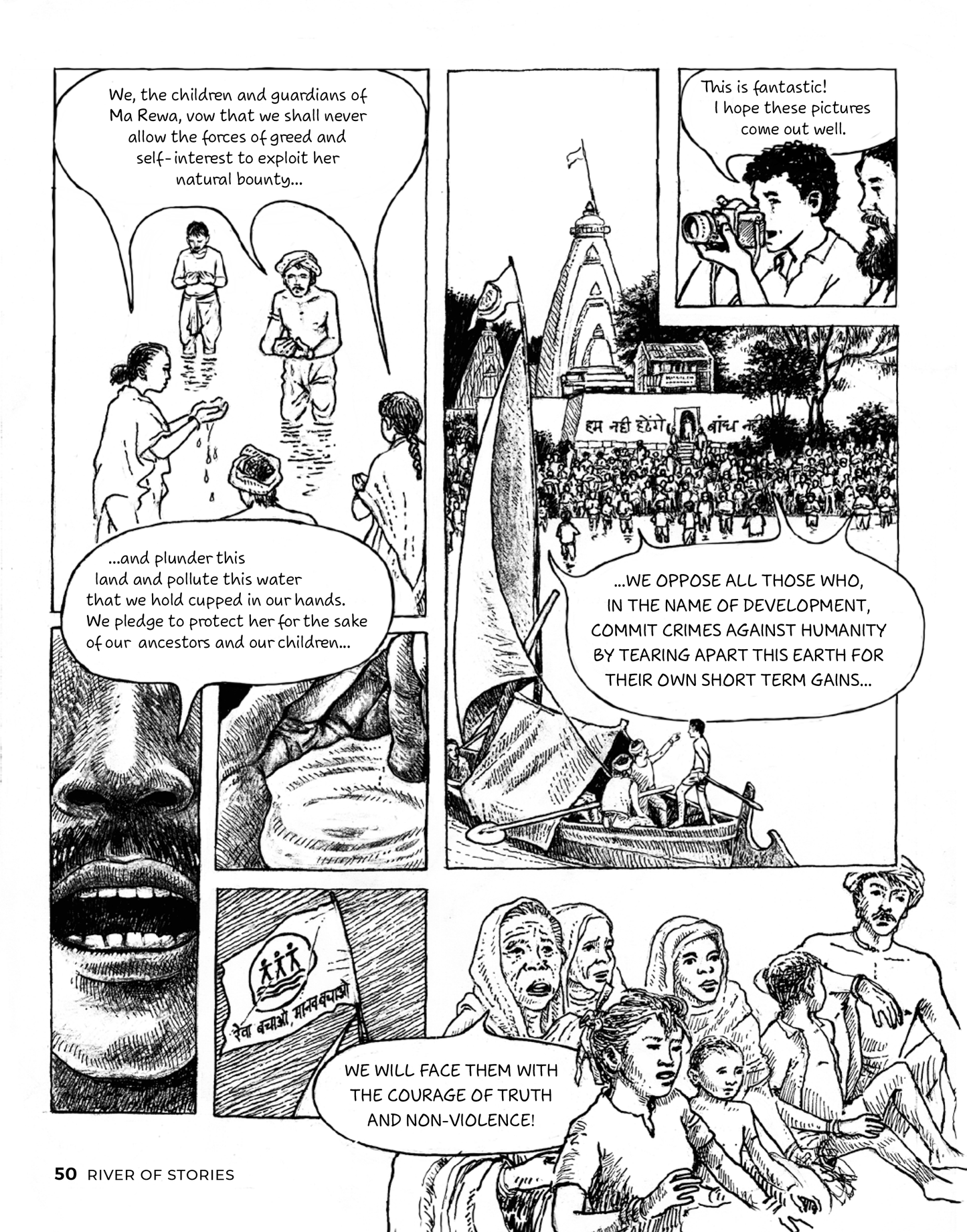 River of Stories (25th Anniversary Edition) by Orijit Sen