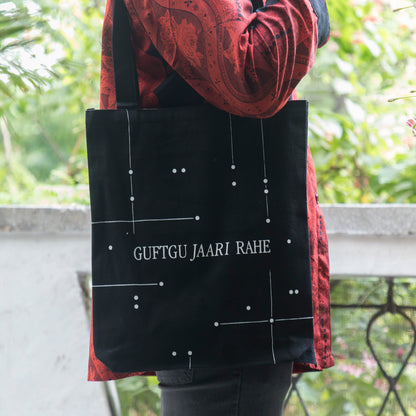 OFFSET TOTE