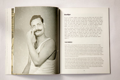 FACING THE CAMERA – A History of Nepali Studio Photography