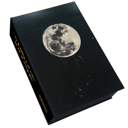 I Will Be Looking At The Moon But I’ll Be Seeing You - Hari Katragadda and Shweta Upadhyay
